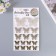 Interior sticker PVC "Roy butterflies" monochrome 26x15.5 cm
