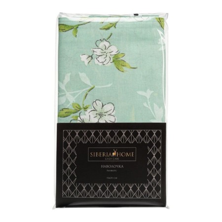 Pillowcase, size 70x70 cm-1