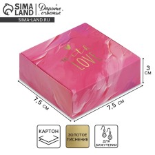 Box for jewelry 