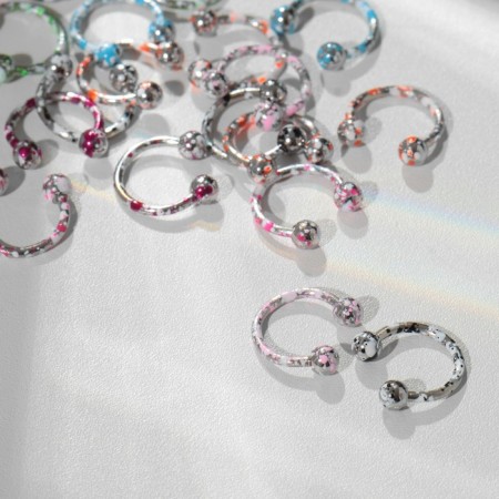 Piercing in the eyebrow "Balls", d = 0.8 cm, color mix (packing 20 pcs.)