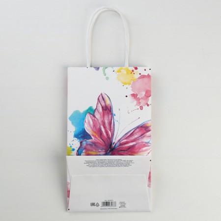 Package gift craft, packaging, “Happiness is waiting for you”, 12 x 21 x 9 cm-3