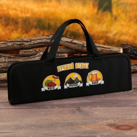 Barbecue Gift Set "Best Rest": 5 items-1