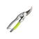 Sekator of direct cut, 225 mm, metal handles, lower in the PVC shell // Sibrtekh