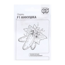 Cucumber seeds 