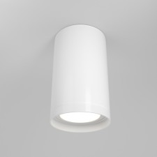 Technical C052CL-01W, 1xGU10, 10W, 5.2x5.2x10 cm, white color, white