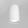 Technical C052CL-01W, 1xGU10, 10W, 5.2x5.2x10 cm, white color, white