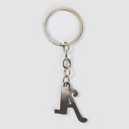 A keychain for keys is the letter “only for you. A ", 8 x 3 cm-3