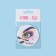 Mirror pocket "look", d = 7 cm, color mix