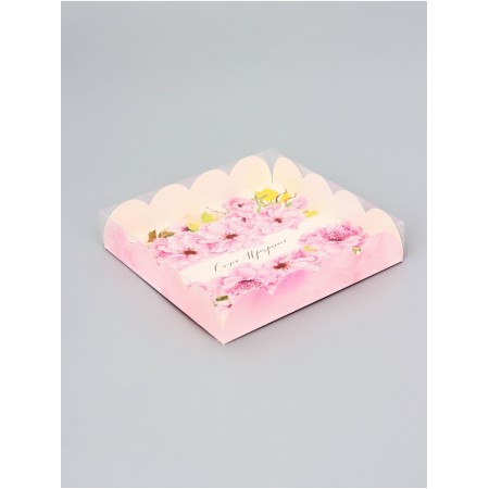 Cookie box, confectionery packaging, "the most beautiful", 15 x 15 x 3 cm