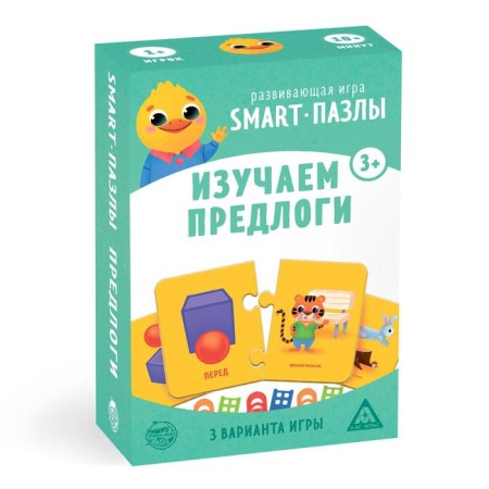 Board game "Smart Puzzles. We study the prepositions ", 3+-5