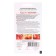 Seeds Tomat "jugler F1", 0.03 g