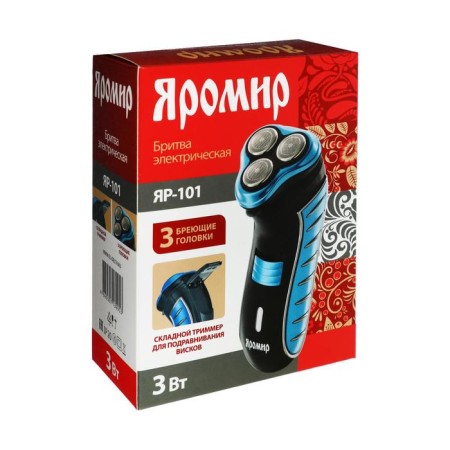 Elektrifvita "Yaromir" Yar-101, 3 watts, rotor, 3 heads, trimmer, battery, black-blue-8