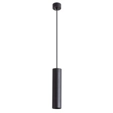 Sirius lamp, 1x35W GU10, black color