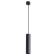 Sirius lamp, 1x35W GU10, black color