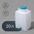 20 l