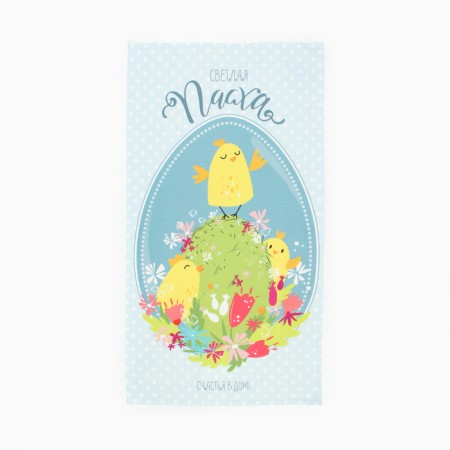 Ethel towel Easter 40x73 cm, 100% HL, sarzha 190 g/m2-1