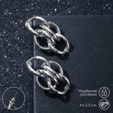 Earrings Metal 