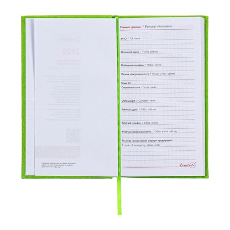 The weekly dated 2025, 85x145 mm, 64 sheets of Escalada, a solid cover made of artificial leather, pancake embossing, block 70 g/m², green-4
