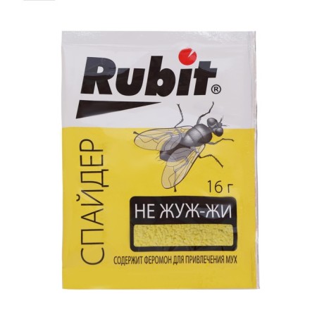 Bait from flies "chopping" Spider, not Zhuzhi, 16 g