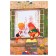 Diary A5, 40 sheets, Soyuzmultfilm, Kid and Carlson