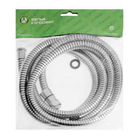 Shower hose FH 009, 250 cm, impress-3