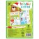 Book with reusable tasks "Write and Sew", 12 p.