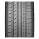 Summer tire Roadstone N’Fera AU5 235/55 R17 103W