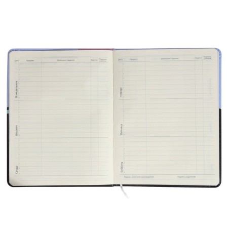 Universal Pastel 1-11 Diary, hard cover, artificial leather, colored cut, silk-screen printing, lies, block 80 g/m2-6