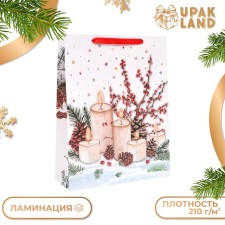 Gift, laminated, 