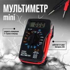 MINI, DT-83C, ACV/DCV, DCA, 200-2mω, Batteriles Batterile Check