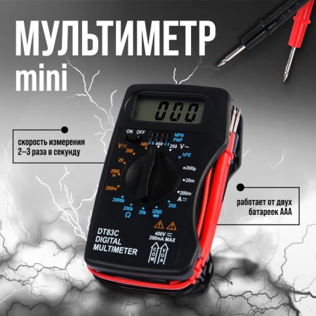 MINI, DT-83C, ACV/DCV, DCA, 200-2mω, Batteriles Batterile Check