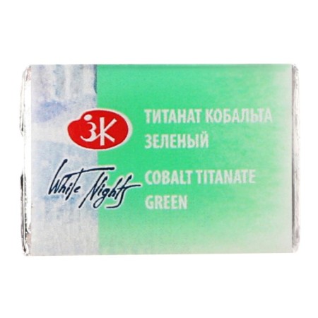 Watercolor art cuvette 2.5 ml, ZHK "White Nights" cobalt green-2