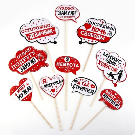 Photo Butheforia “Caution, girlish!”, 10 pcs.-1
