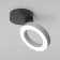 Lamp Ceiling accent Elektrostandard, Spila LED 12 W, 135x135X135 mm, IP20
