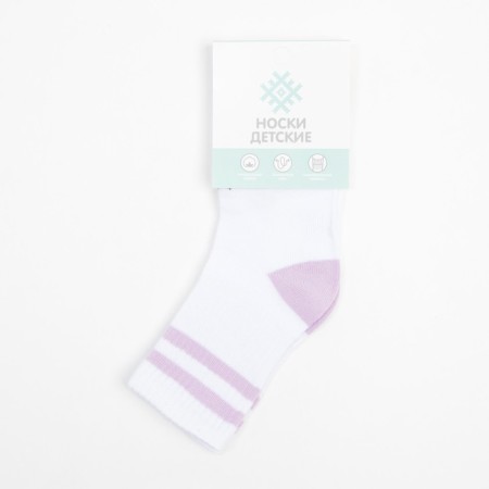 Children's socks KAFTAN "Caticorn", size 16-18, white color-4
