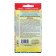 Seeds of marigolds rejected "Spanish Brookade", 45 pcs