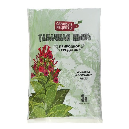 Insect remedy tobacco dust, garden recipes, 3 l-2