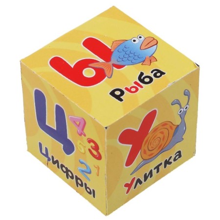 A set of cubes "ABC. Blue Tractor ", 12 pieces-4