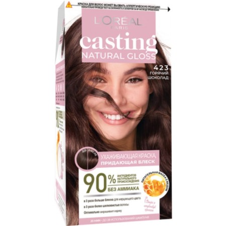 Casting Natural Gloss hair dye 423 hot chocolate
