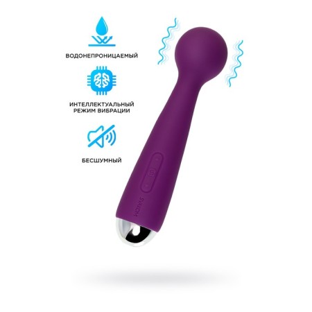Svakom Mini Emma mini-vibrator silicone, 16.5 cm, purple color