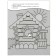 Fairy tales. I color it with water. Zayushkina hut