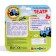 Bath toy "Finger Theater. Blue Tractor "