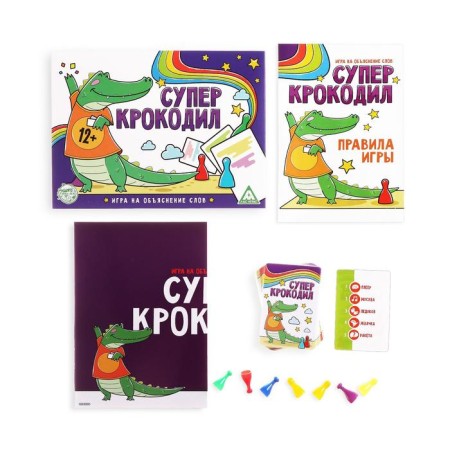 Board Game "Super Cro -Codel" to explain words, 100 cards, 12+-1