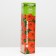 Cellie Rosa seedling, spring 2024, 1 pc.