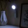 Trenty LED LED 3W USB white 2x6.5x19 cm
