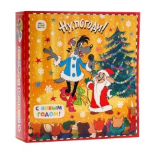 New Year. New Year's gift set 