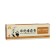 Chinese ointment from hemorrhoids, 20 g
