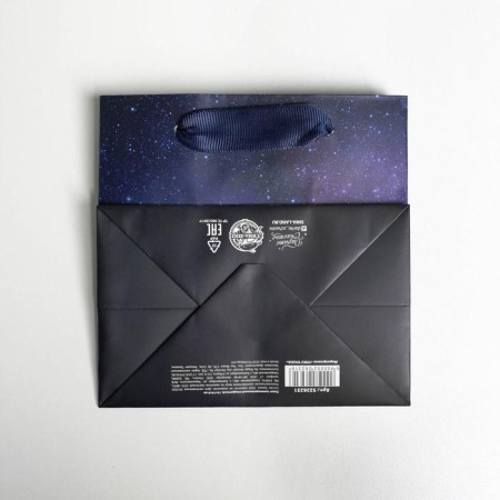 Gift laminated square, packaging, “Cosmos”, 14 x 14 x 9 cm-4