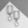 Earrings with pearls "bead" feeling of tenderness, color silver