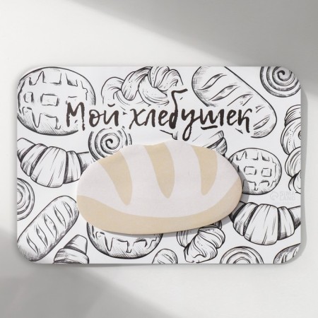 Magnet with a block for the records "My bread" 14.6x10 cm-3